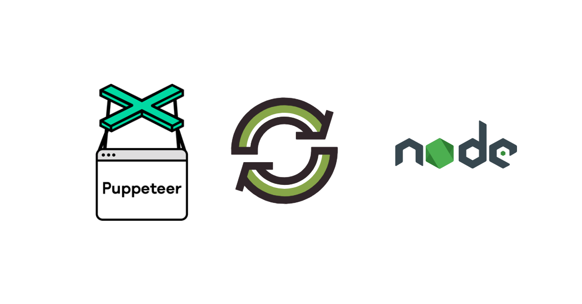 How To Set Up a Rotating Proxy in Puppeteer