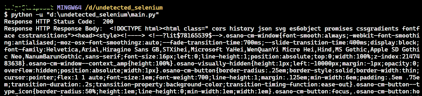 cloudflare detection passed successfully